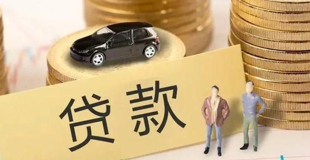 亚马逊房产二次抵押贷款 解锁更多资金